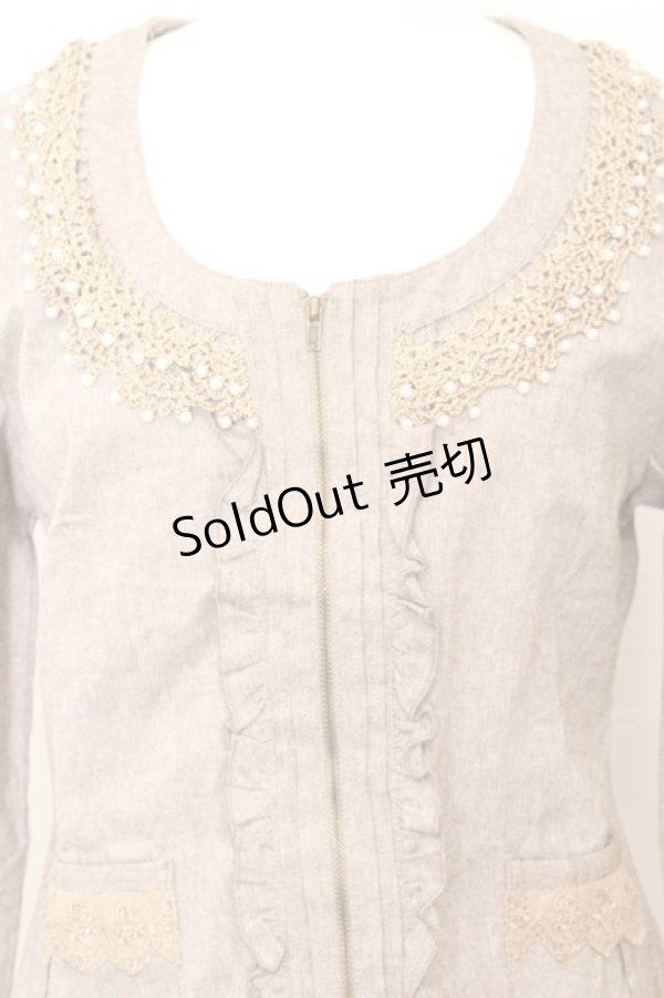 画像2: 【SALE】axes femme / ビーズレース配色ジップジャケット M ブラウン O-25-09-25-1026-AX-OP-IG-ZT283 (2)