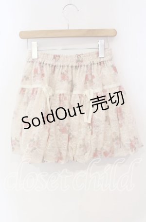 画像: axes femme / ブーケレースバルーンミニスカート F アイボリー O-25-09-25-009-AX-SK-IG-OS