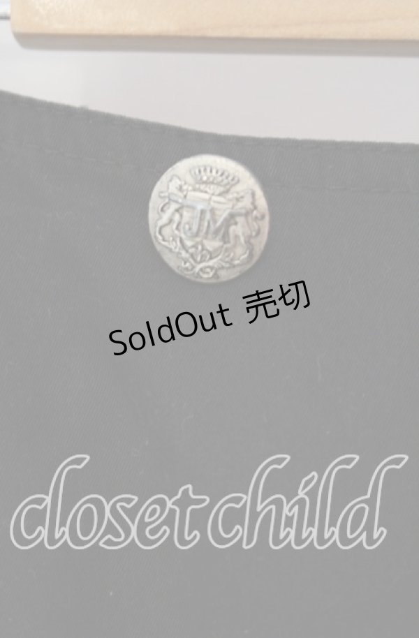 画像2: Jane Marple / バックティアードスカート M クロ O-25-09-25-011-JM-SK-IG-OS (2)