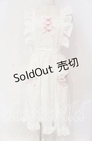 画像: Chalmiere / マロンクリーム／エプロン  シロ O-25-09-25-002-LO-OP-IG-OS