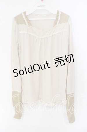 画像: axes femme / ニットアームインナーカットソー M ベージュ O-25-09-25-017-AX-TO-OW-ZT276