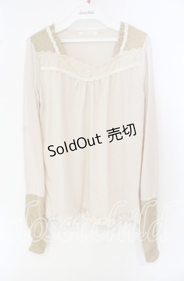 画像1: axes femme / ニットアームインナーカットソー M ベージュ O-25-09-25-017-AX-TO-OW-ZT276 (1)