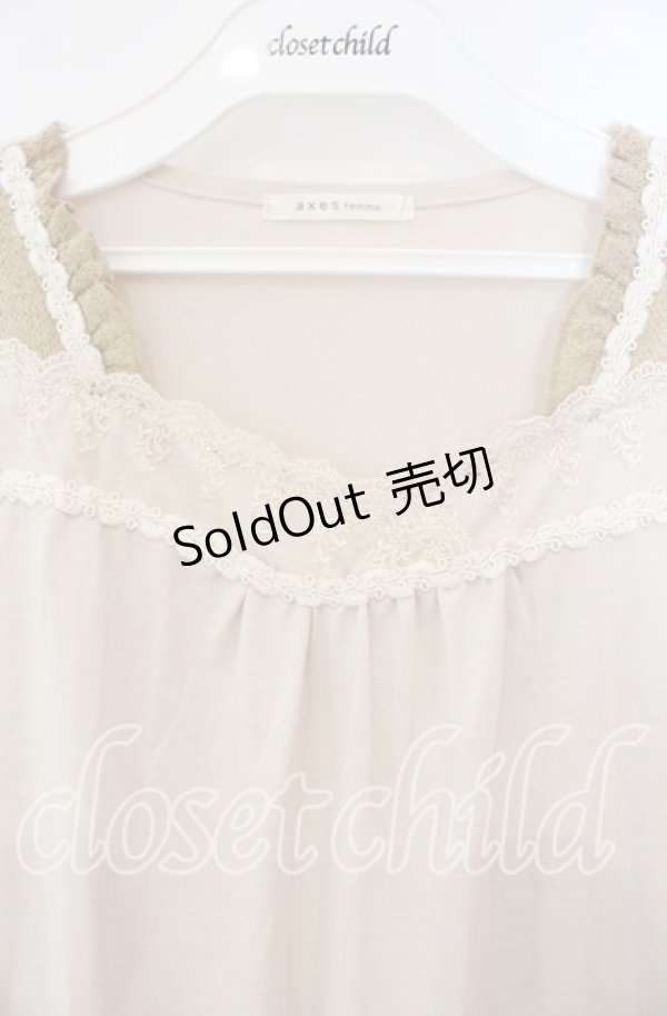 画像2: axes femme / ニットアームインナーカットソー M ベージュ O-25-09-25-017-AX-TO-OW-ZT276 (2)