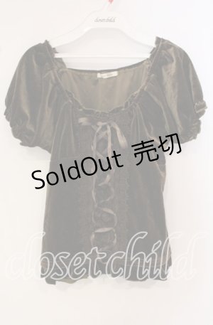 画像: axes femme / ベロアビスチェ半袖プルオーバー M グリーン系 O-25-09-25-020-AX-TO-OW-OS
