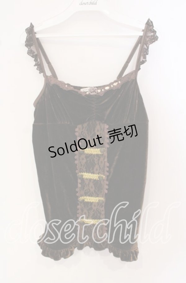 画像1: axes femme / ナポレオンベロアアウタータンク M ブラウン O-25-09-25-023-AX-TO-OW-OS (1)