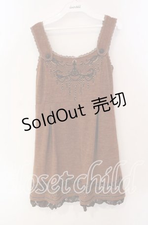 画像: axes femme / シャンデリアフロッキーノースリチュニ M ブラウン O-25-09-25-026-AX-TO-OW-OS