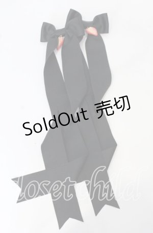 画像: 【SALE】LOTUS ribbon / ツインテールリボンバレッタ  いちご×クロリボン O-25-09-26-051-EL-AC-OW-ZT488-F006