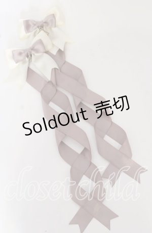 画像: LOTUS ribbon / ツインテールリボンバレッタ  チョコ×グレージュリボン×アイボリーリボン O-25-09-26-060-EL-AC-OW-OS