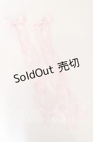 画像: LOTUS ribbon / ツインテールリボンバレッタ  ピンク O-25-09-26-061-EL-AC-OW-OS