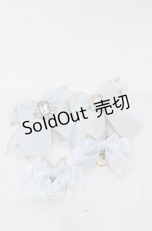 画像: LIZ LISA / リボンクリップ4つセット  サックス O-25-09-26-074-LO-AC-OW-OS