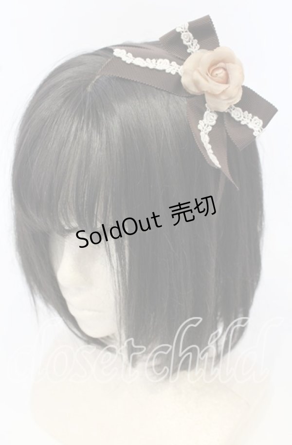 画像1: Innocent World / マリーローズカチューシャ  ショコラ O-25-09-26-015-IW-AC-OW-ZT488-F006 (1)