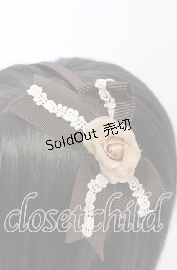 画像2: Innocent World / マリーローズカチューシャ  ショコラ O-25-09-26-015-IW-AC-OW-ZT488-F006 (2)