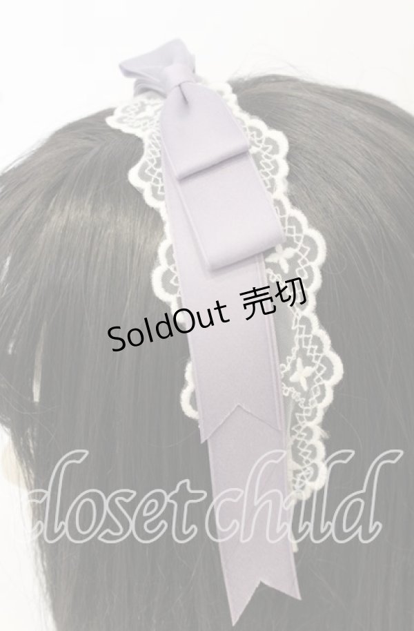 画像2: axes femme kawaii / レースリボンカチューシャ  ラベンダー O-25-09-26-017-AX-AC-OW-ZT488-F006 (2)