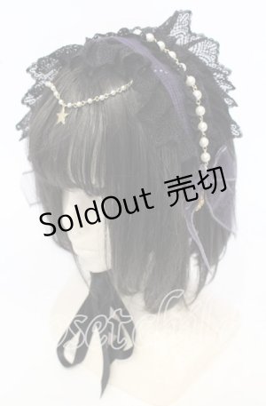 画像: ALICE and the PIRATES / 星を巡る海賊船と空と海の境界柄ヘッドドレス  パープル O-25-09-26-004-PA-AC-OW-OS