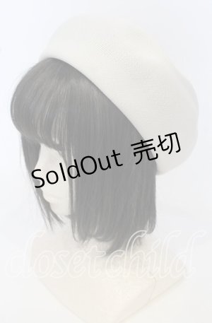 画像: Heart E / ベレー帽  アイボリー O-25-09-26-034-LO-AC-OW-OS