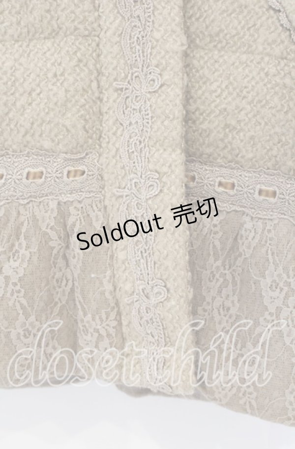 画像2: axes femme / レース切り替えツイードブルゾン M キナリ O-25-09-27-039-AX-CO-OW-ZT-C048 (2)