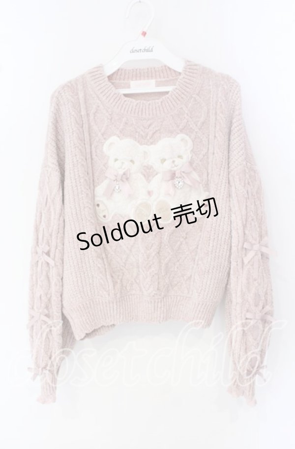 画像1: LIZ LISA / TwinBearsニットトップス  ピンク O-25-09-27-047-LO-TO-IG-OS (1)