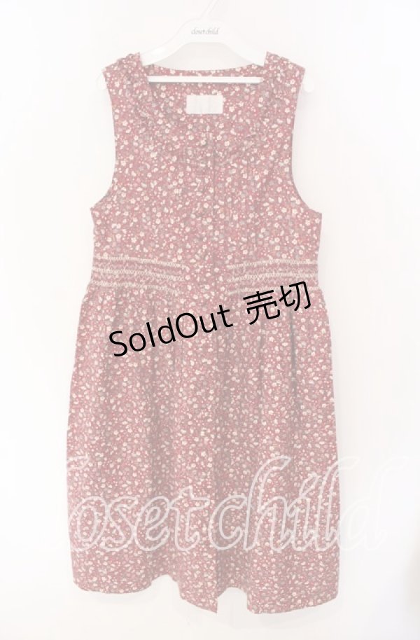 画像1: Jane Marple / くるみボタンジャンパースカート  アカ O-25-09-27-051-JM-OP-IG-OS (1)