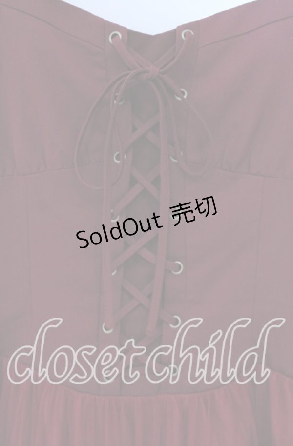 画像2: axes femme / コルセット風編上ジャンスカ F アカ O-25-09-27-061-AX-OP-IG-OS (2)