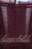 画像2: Chalmiere / ドットチュールガウン  ワイン O-25-09-27-064-LO-OP-IG-OS (2)