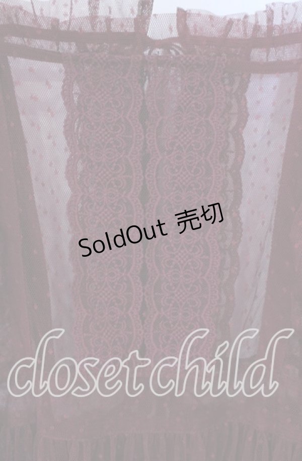 画像2: Chalmiere / ドットチュールガウン  ワイン O-25-09-27-064-LO-OP-IG-OS (2)