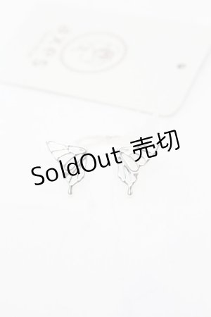 画像: axes femme POETIQUE / レイヤードウィングリング  シルバー O-25-09-27-1025-AX-AC-IG-OS
