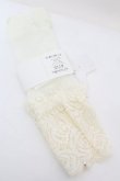 画像2: YOHJI YAMAMOTO / MESH/LACE TABI SOCKS　  アイボリー O-25-09-27-1037-LO-ZA-OW-ZT444-F003 (2)