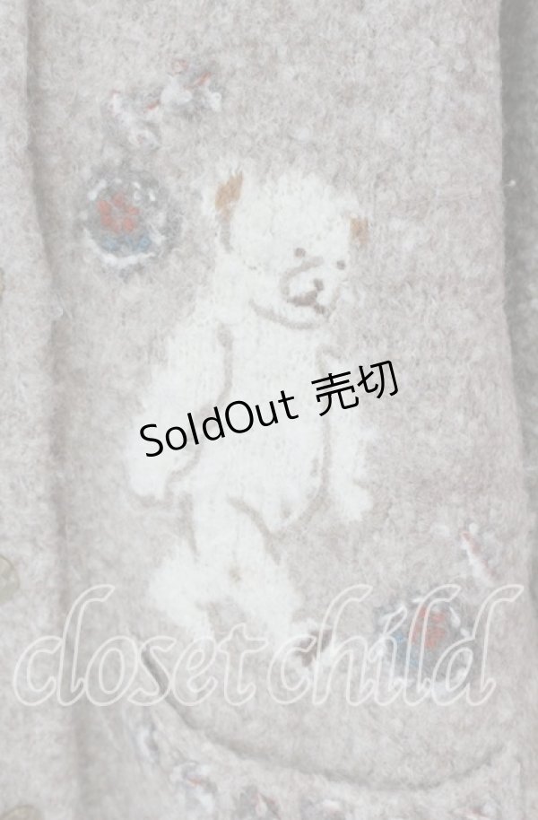 画像2: 【SALE】ILYa LONNG TEMPS / くまニットカーディガン  ブラウン O-25-09-27-088-PU-TO-IG-ZT185 (2)