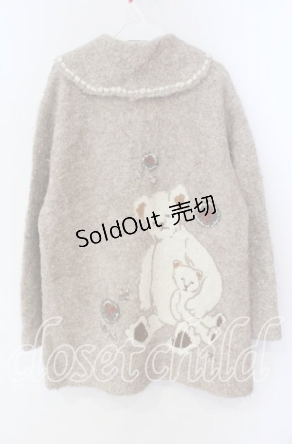画像3: 【SALE】ILYa LONNG TEMPS / くまニットカーディガン  ブラウン O-25-09-27-088-PU-TO-IG-ZT185 (3)