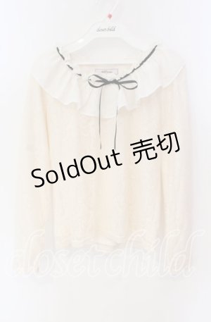 画像: Ank Rouge / フリルカラーレーストップス  アイボリー O-25-09-27-097-CA-TO-OW-OS
