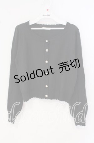 画像: Amavel / パールボタンカーディガン F グリーン O-25-09-27-098-CA-TO-OW-ZY