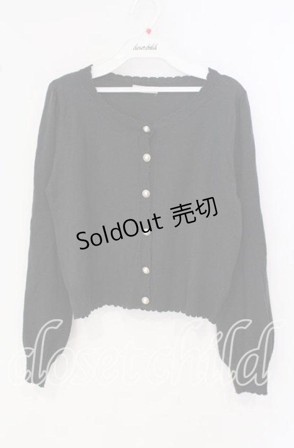 画像1: Amavel / パールボタンカーディガン F グリーン O-25-09-27-098-CA-TO-OW-ZY (1)