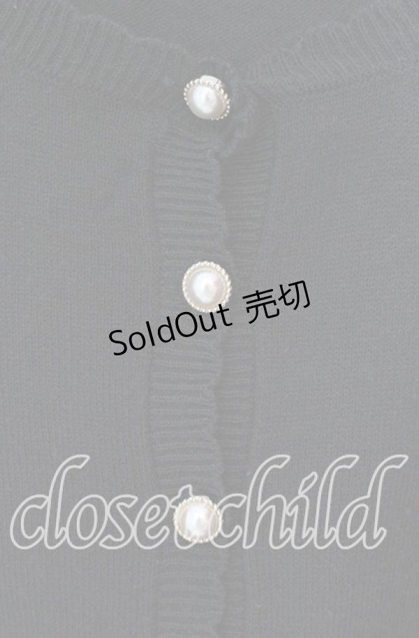 画像2: Amavel / パールボタンカーディガン F グリーン O-25-09-27-098-CA-TO-OW-ZY (2)