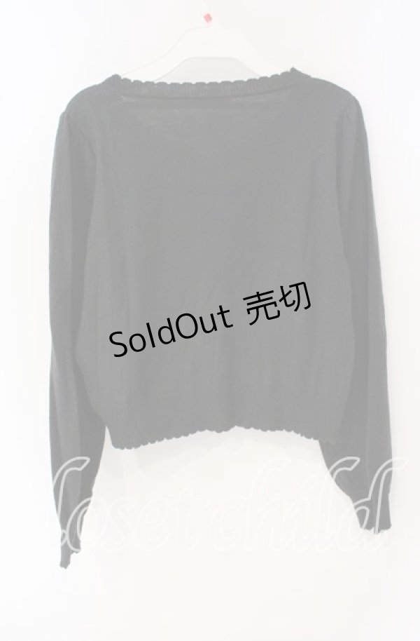 画像3: Amavel / パールボタンカーディガン F グリーン O-25-09-27-098-CA-TO-OW-ZY (3)