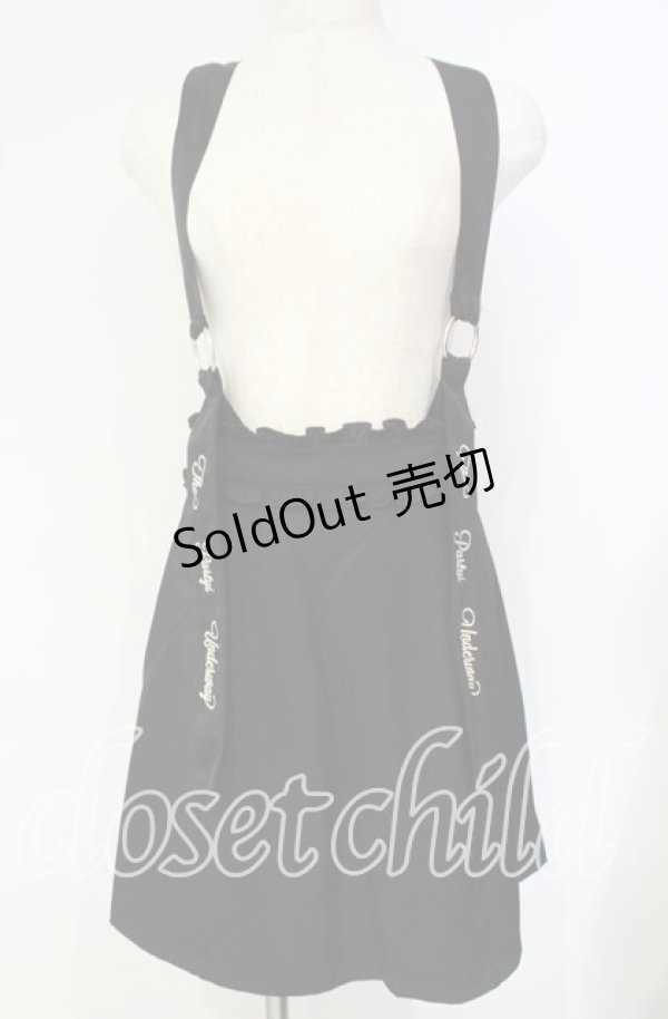 画像1: 【SALE】Ank Rouge / ロゴptサススカート M クロ O-25-09-27-011-CA-SK-OW-ZT382 (1)