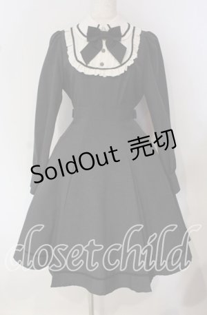 画像: Innocent World / 丸衿ヨークフレアーワンピース M グレー O-25-09-27-003-IW-OP-OW-OS