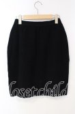 画像2: TOMATSU / 起毛スカート  クロ O-25-09-27-021-LO-SK-IG-ZT381 (2)