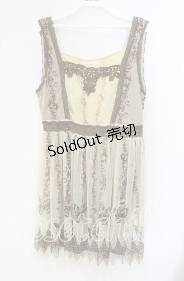 画像1: axes femme / バタフライptチュールチュニック M イエロー O-25-09-27-032-AX-OP-OW-OS (1)