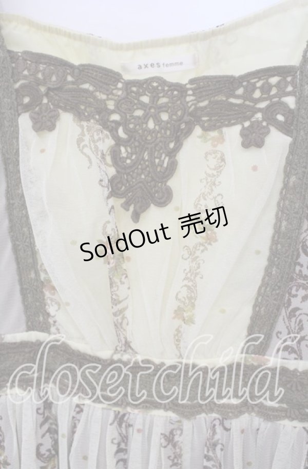 画像2: axes femme / バタフライptチュールチュニック M イエロー O-25-09-27-032-AX-OP-OW-OS (2)