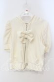 画像1: lilLilly / パイルリボンパーカー  アイボリー O-25-09-29-030-LO-TO-OW-ZT281 (1)