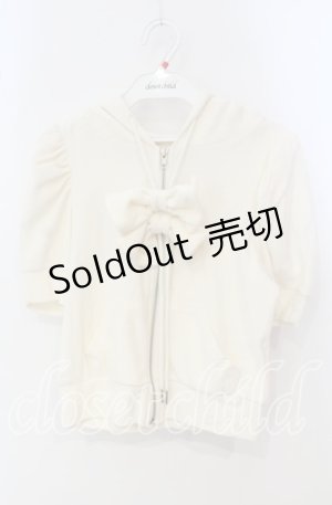 画像: lilLilly / パイルリボンパーカー  アイボリー O-25-09-29-030-LO-TO-OW-ZT281