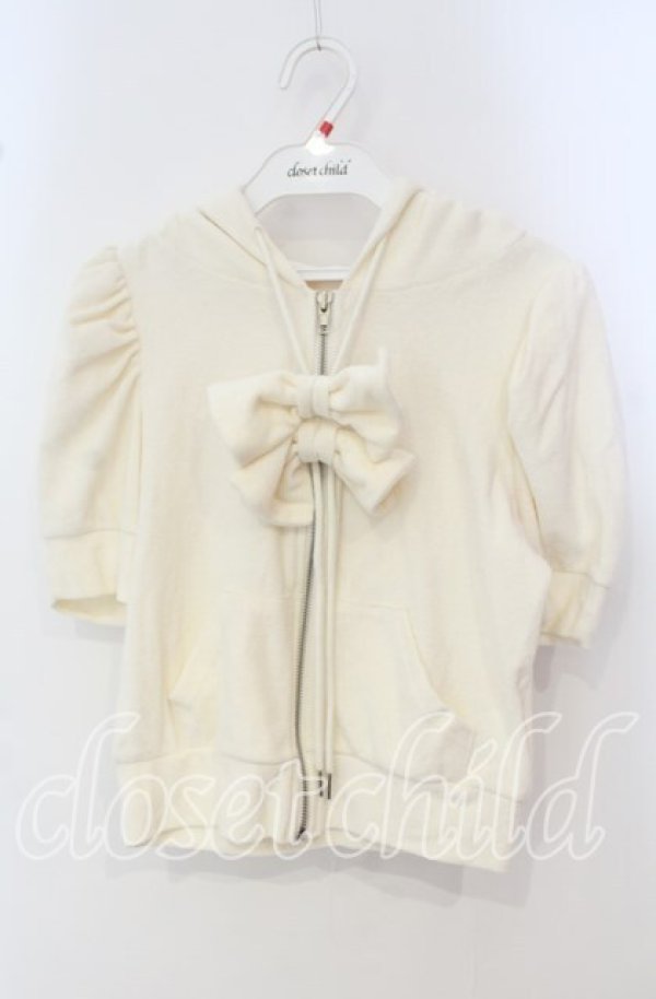 画像1: lilLilly / パイルリボンパーカー  アイボリー O-25-09-29-030-LO-TO-OW-ZT281 (1)