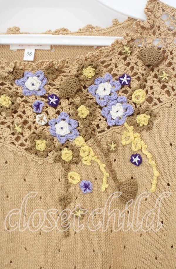 画像2: TOMATSU / フラワーモチーフニット 38 ブラウン O-25-09-29-044-LO-TO-IG-ZT381 (2)