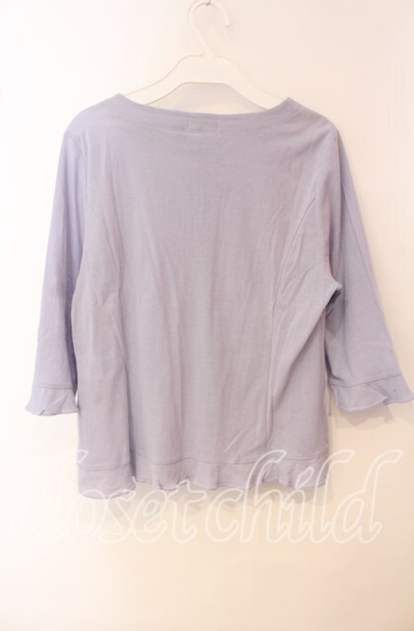 画像2: TOMATSU / 裾フリルカーディガン 38 ラベンダー O-25-09-29-047-LO-TO-IG-ZT029 (2)