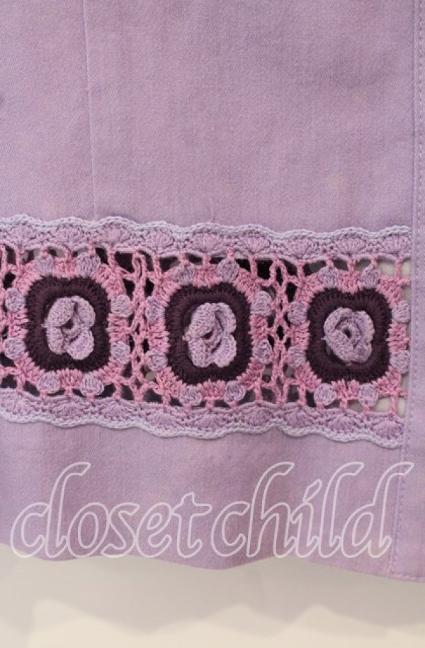 画像2: TOMATSU / 裾フラワージャケット 38 ラベンダー O-25-09-29-049-LO-JA-IG-ZT029 (2)