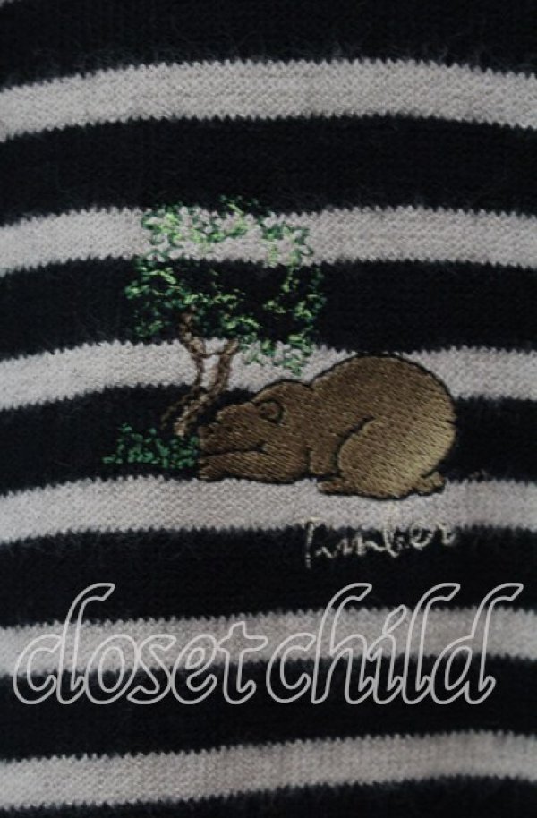 画像2: TOMATSU / くまボーダープルオーバー  ベージュ×クロ O-25-09-29-050-LO-TO-IG-ZT029 (2)