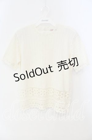 画像: TOMATSU / 裾鍵編みニット  アイボリー O-25-09-29-053-LO-TO-IG-ZT376