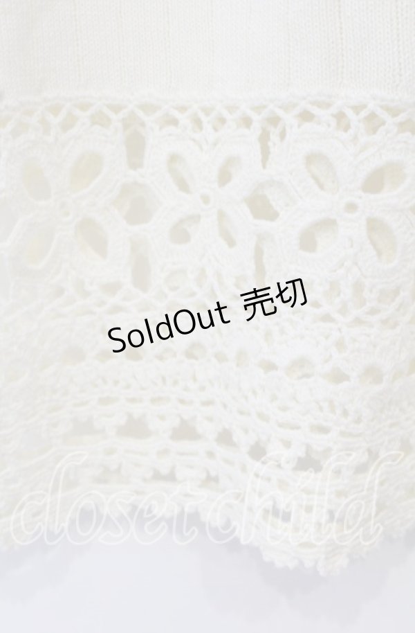 画像2: TOMATSU / 裾鍵編みニット  アイボリー O-25-09-29-053-LO-TO-IG-ZT376 (2)