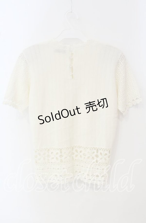 画像3: TOMATSU / 裾鍵編みニット  アイボリー O-25-09-29-053-LO-TO-IG-ZT376 (3)