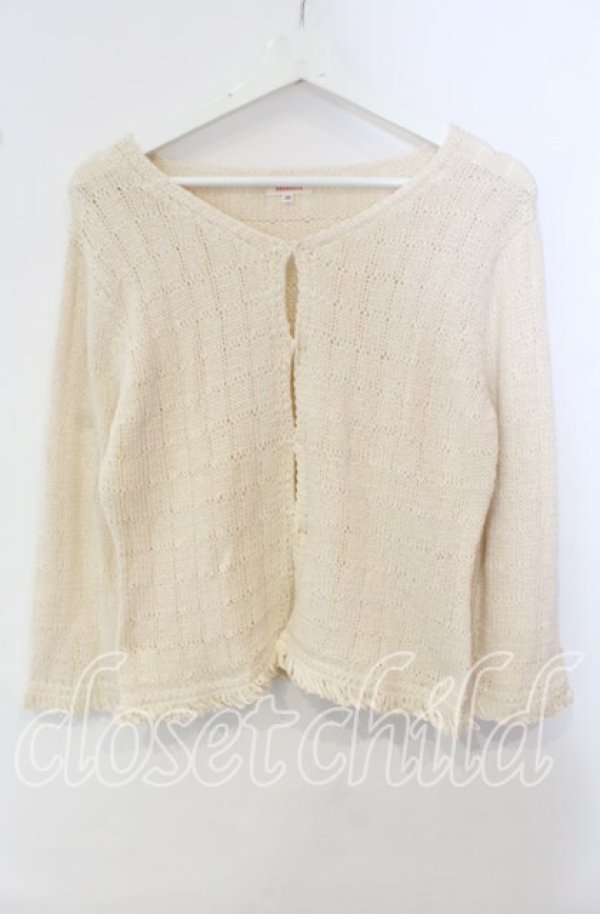 画像1: TOMATSU / 裾フリンジンカーディガン 38 アイボリー O-25-09-29-071-LO-TO-IG-ZT381 (1)